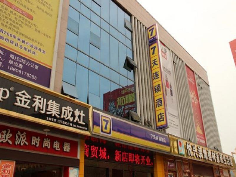 7 Days Inn Bazhong International Trade Market Esterno foto